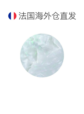 欧洲直邮HelenaRubinsteinHR赫莲娜绿宝瓶强韧乳液75ml保湿正品
