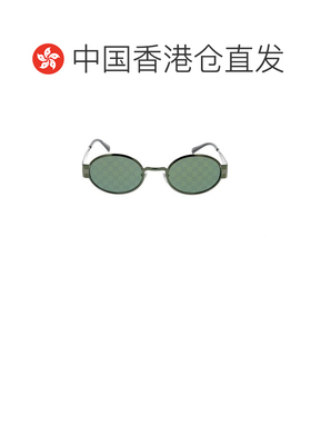 1h可退 香港直邮Gucci 古驰 男士 全框太阳镜 GG1854S green绿色