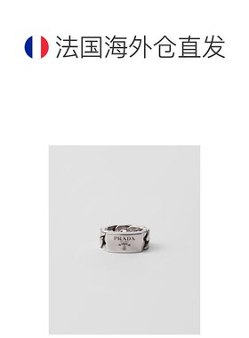 欧洲直邮PRADA（2025）银链戒指纯银链条银戒指银饰