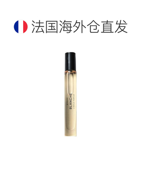 欧洲直邮Byredo百瑞德滚珠式香氛油7.5ml「BLANCHE-白色浪漫正品