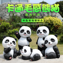 Cartoon Panda Swing Piece Outdoor GRP Cute Sculpture Garden Forest Landscape Square Kindergarten Decoration Pendulum