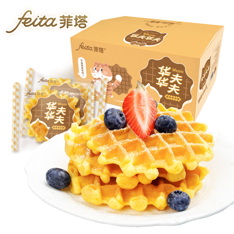  菲塔食品西式糕点