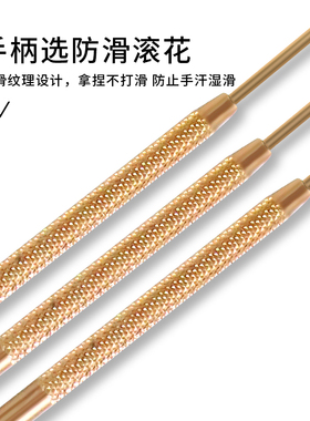 吻之睫旗舰店中国高清睫毛检查镜