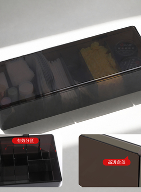 高端美睫8格收纳盒美睫店专用