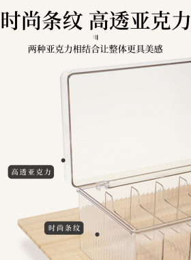 嫁接睫毛收纳盒美睫店专用便携