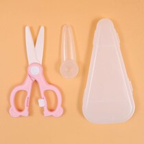 Baby food scissors Deputy food Ceramics Can Cut Meat Baby Boy Baby Eating Tool External with portable Fall Resistant Food