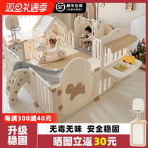 Childrens game fence Anti-barrier baby Indoor baby crawl cushion Home Living room Paradise Walking Ground Fence