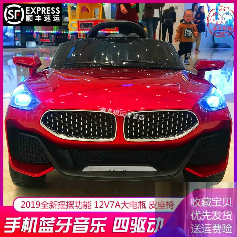 大人两越野车高速儿童车摇控岁赛车 森艾模玩儿童电动车
