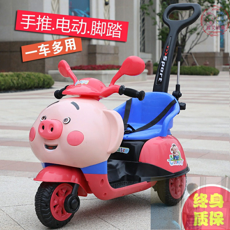电动摩托车宝宝轻便手推车三轮车 森艾模玩儿童电动车