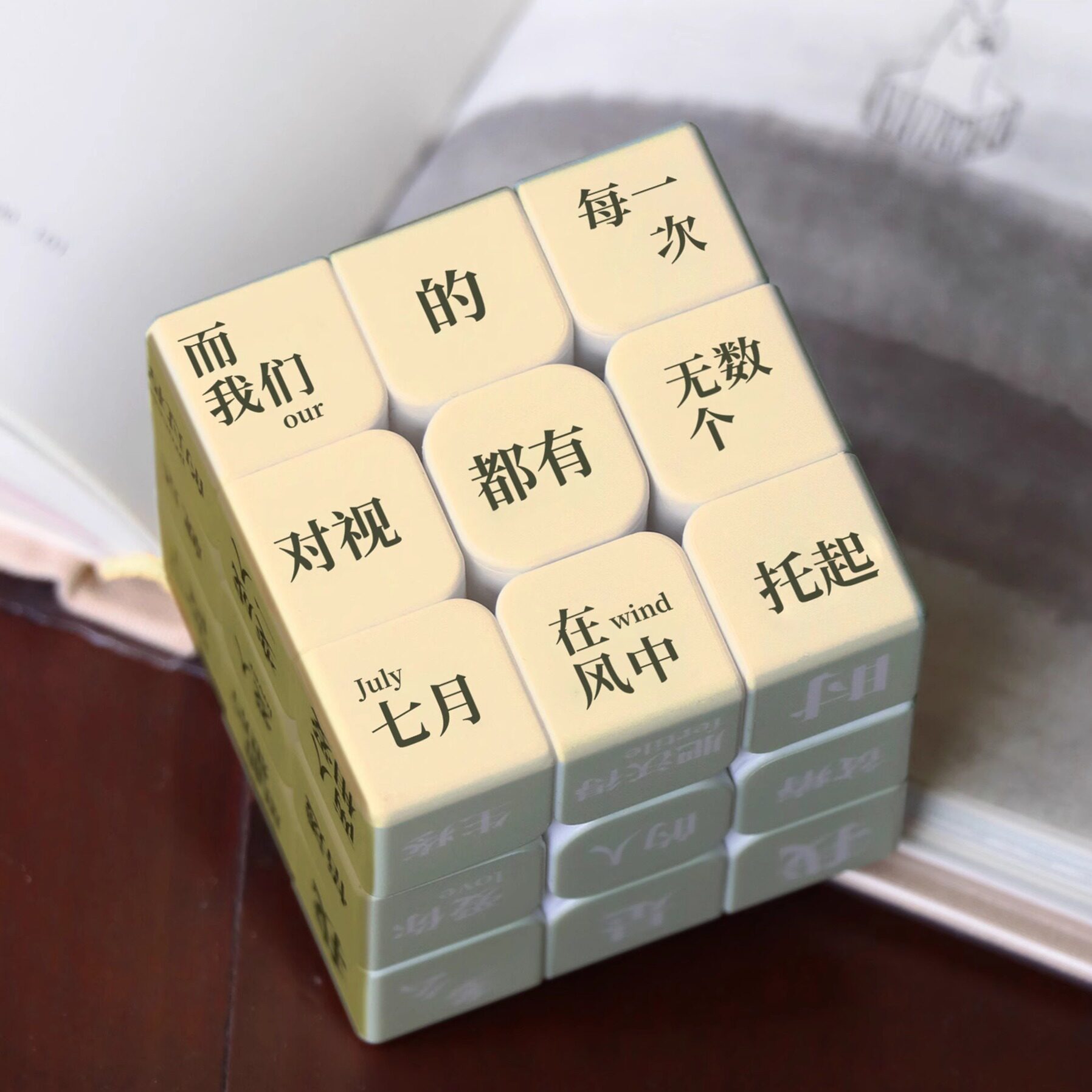 图5