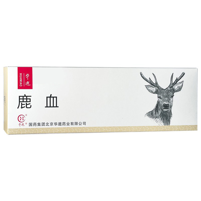  格宁大药房滋补经典方/精制中药材