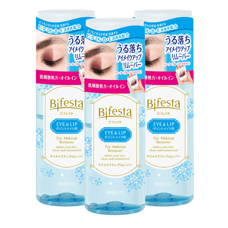 mandom /漫丹缤若诗非曼丹卸妆液 mandom漫丹海外卸妆