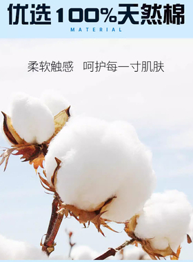 mandom/漫丹颜劲酷洁面保湿祛痘
