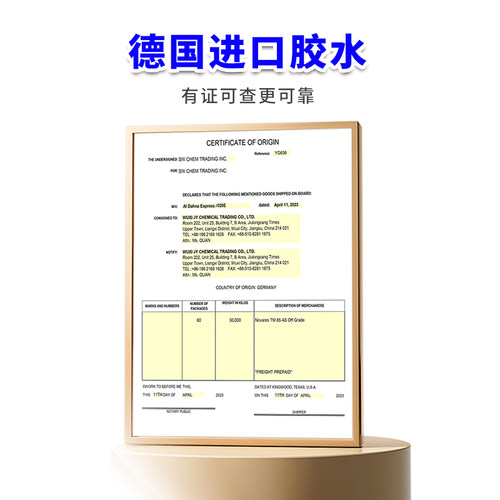 达豪强力粘鼠板灭鼠大老鼠贴粘老鼠胶抓捕鼠器大师傅5张60克胶水 - 图1