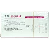 Qianjin Test Strip 1 Личная беременность