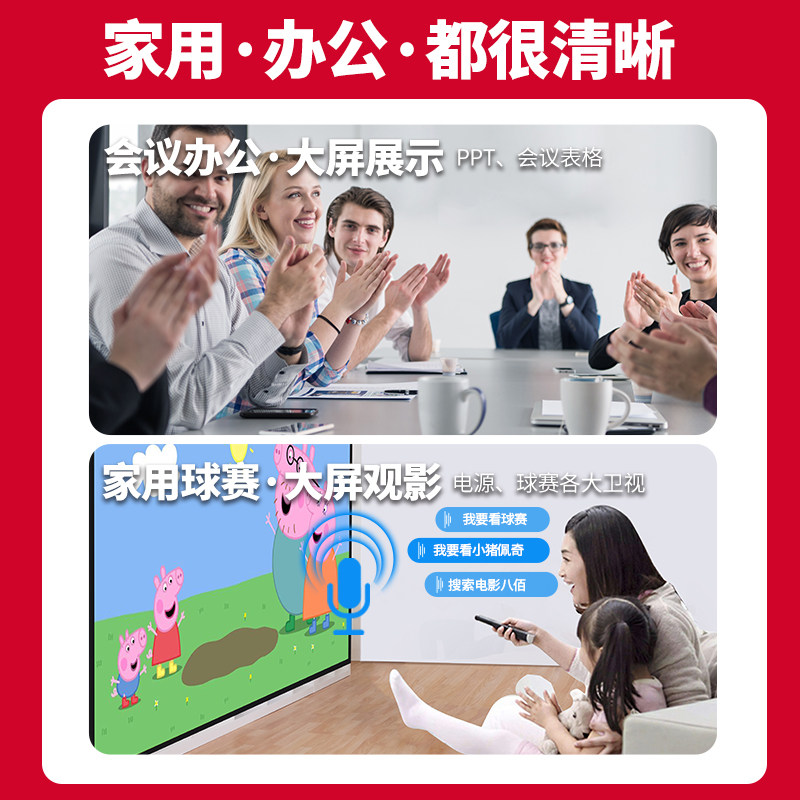 2022新款4k超高清家用办公投影仪 oojbloo投影机