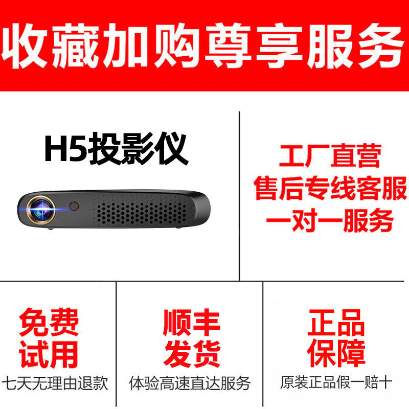家用4k超高清办公会议小米投影仪 oojbloo投影机
