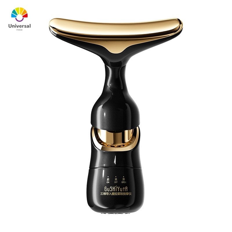 故事与她 一仪三体导入提拉紧致按摩仪家用美容仪全方位V脸部跨境,淘宝优惠券,粉丝福利购,淘宝优惠卷