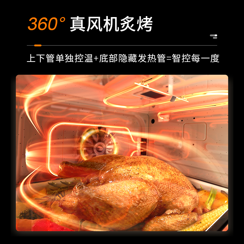 大宇泰拉专卖店DAEWOO大宇蒸烤炸箱一体机家用新款台式大容量多功能空气炸电烤箱3