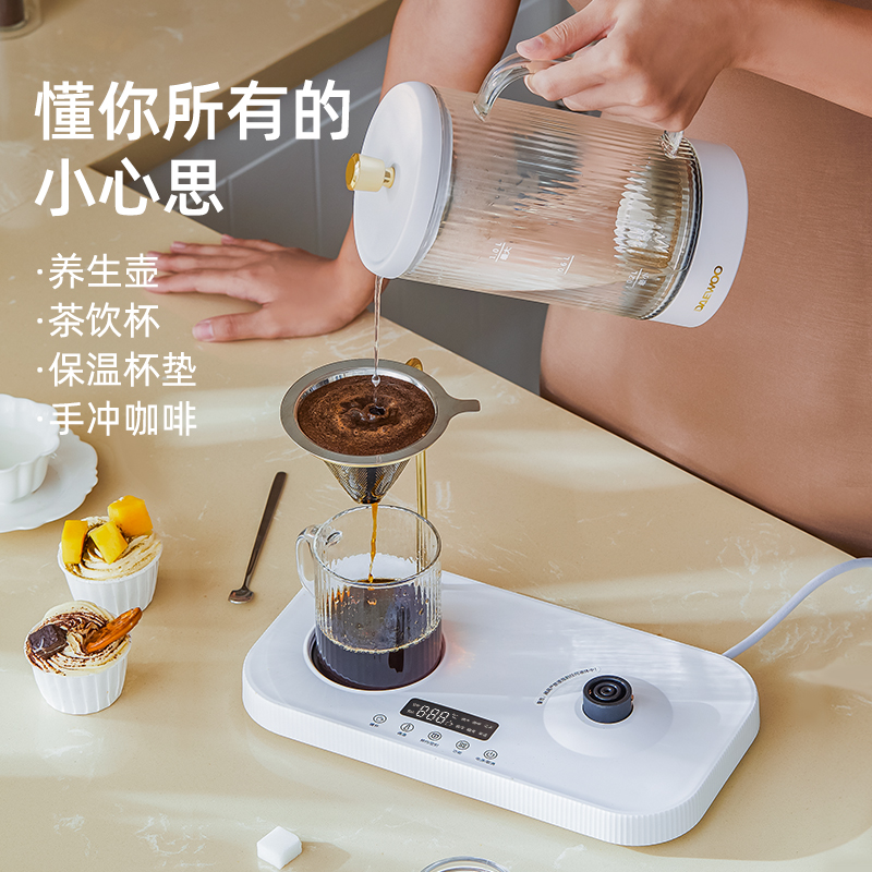 大宇泰拉专卖店大宇养生壶办公室mini小型家用多功能新款恒温煮花茶器烧水壶0