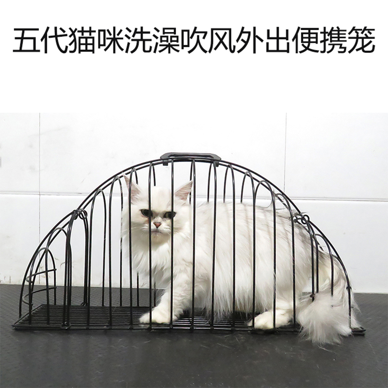 洗猫笼猫洗澡笼子外出笼防抓咬猫笼吹干猫吹风笼袋固定猫咪猫用品-图2