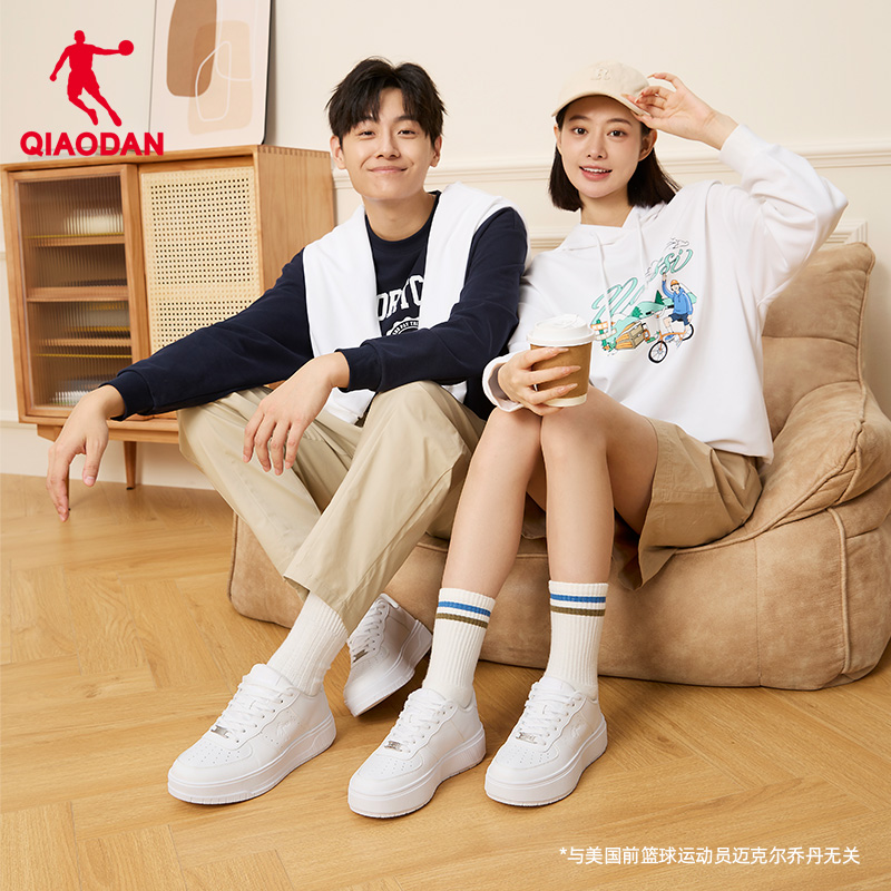 五厘米|乔丹明星同款运动鞋板鞋男百搭增高厚底男鞋户外休闲防滑 - 图3