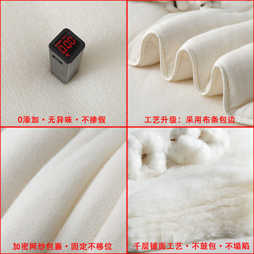 新疆棉花被芯纯棉幼儿园被芯婴儿童棉絮床垫被学生宿被褥子秋冬被 - 图0