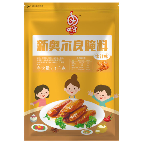 新奥尔良腌料1000g原味蜜汁腌制料烤鸡鸡翅鸡腿家用商用调料大包 - 图2