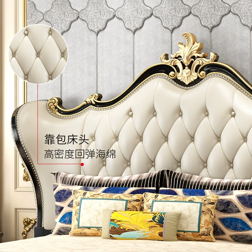 Европейская двуспальная кровать сплошная древесина простая европейская главная спальня французская кожа