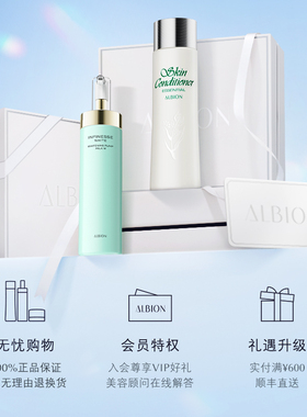 澳尔滨爽肤精萃洁颜皂