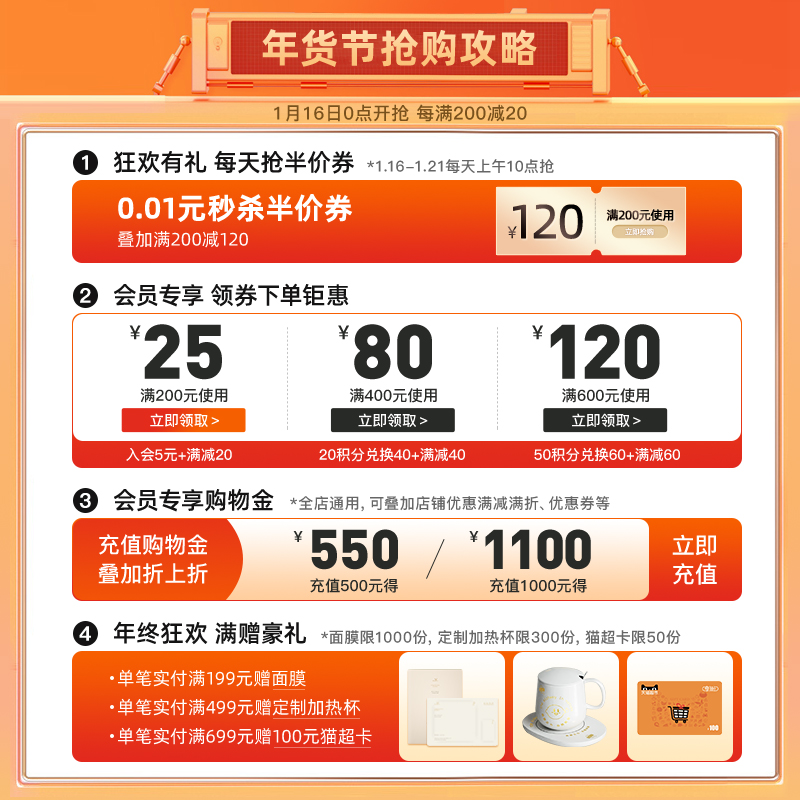 bioe旗舰店2袋装】澳洲Bioe白芸豆酵素片非果冻果蔬饮阻糖阻断淀粉酵素奶片0