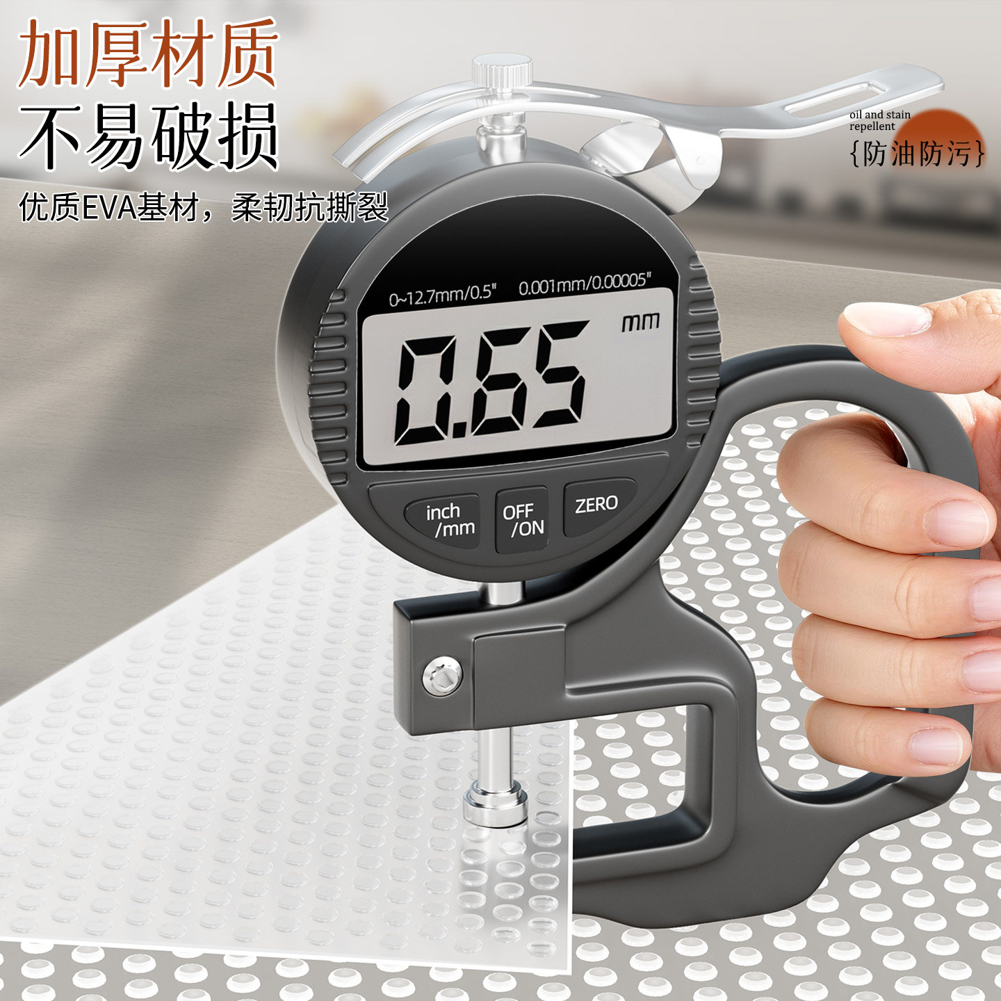 【食品级】抽屉垫纸橱柜防水防潮垫厨房衣柜子鞋柜防脏防霉保护垫,淘宝优惠券,粉丝福利购,淘宝优惠卷