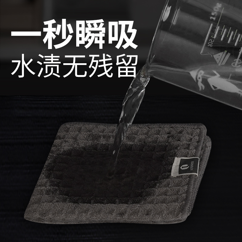 厨房专用抹布不沾油吸水毛巾不掉毛家用擦桌布家务清洁神器洗碗布,淘宝优惠券,粉丝福利购,淘宝优惠卷