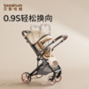 Beeshum stroller stroller can sit or lie down for 0-3 years old