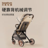 Beeshum stroller stroller can sit or lie down for 0-3 years old