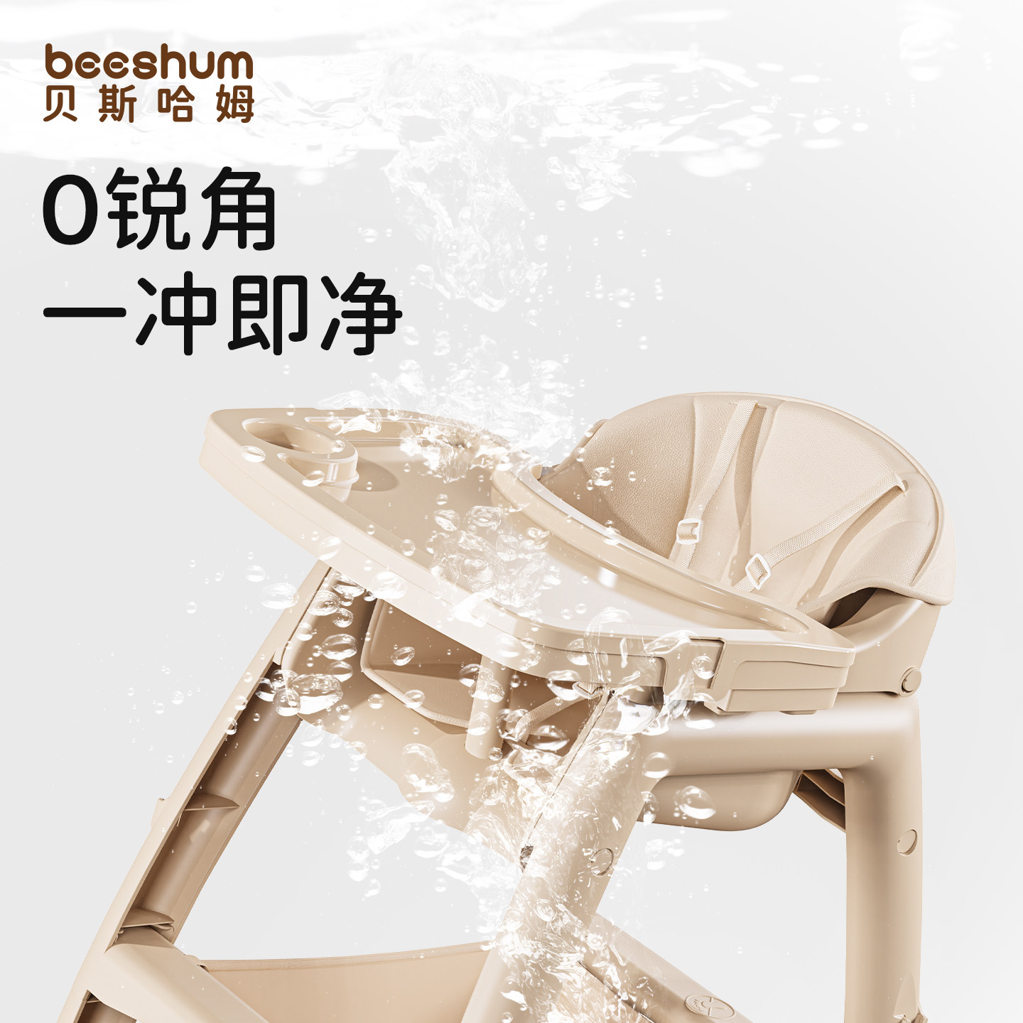 儿童餐椅宝宝吃饭肯德基餐椅婴儿家用防侧翻学坐不伤脊柱一岁以上,淘宝优惠券,粉丝福利购,淘宝优惠卷