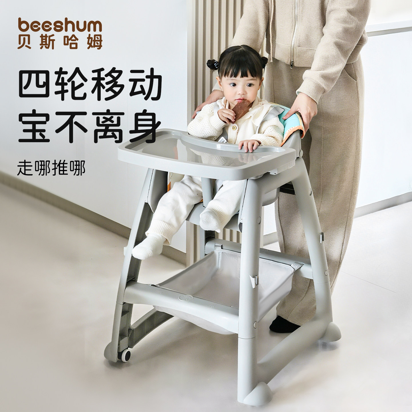 婴儿餐椅防爬肯德基同款加高加厚宝宝学坐防侧翻吃饭专用餐椅,淘宝优惠券,粉丝福利购,淘宝优惠卷