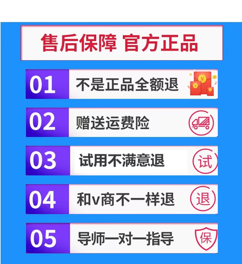 中谷道全素清百谷素养粥营养粥素食代餐粉粮投匠品养喂官方旗舰店 - 图2