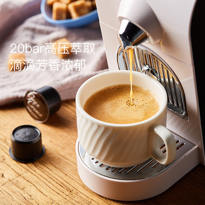 品味时光意式胶囊咖啡机全自动咖啡 品味时光宁波咖啡机