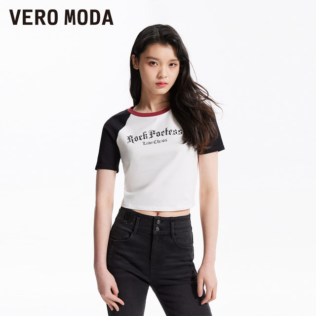 VeroModa casual cotton printed T-shirt