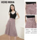 VeroModa early autumn lady skirt