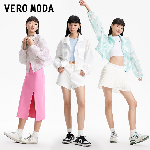 VeroModa casual all-match sun protection shirt