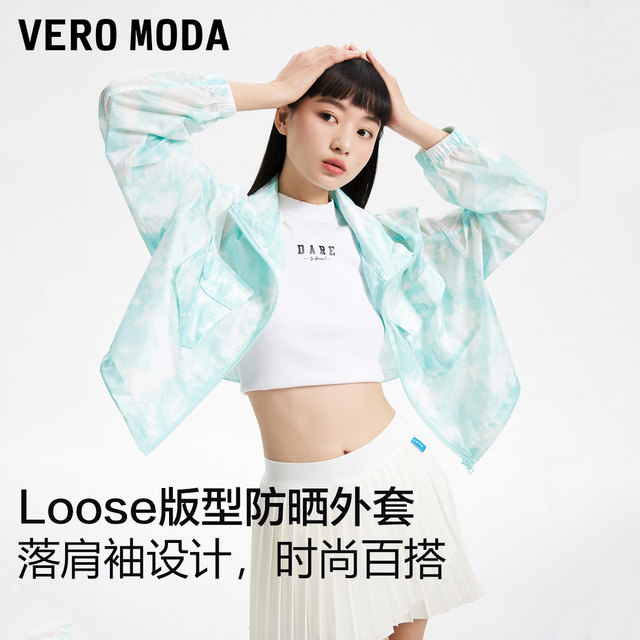 VeroModa casual all-match sun protection shirt