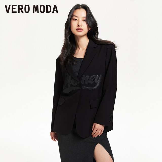 VeroModa versatile early spring blazer