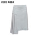 VeroModa high-waisted pleated commuter skirt
