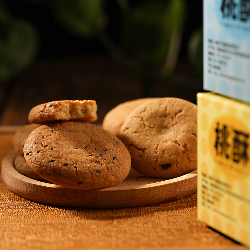 天下洞庭旗舰店天下洞庭小包装芝麻桃酥饼干早餐饼干小零食传统糕点老式特产点心2