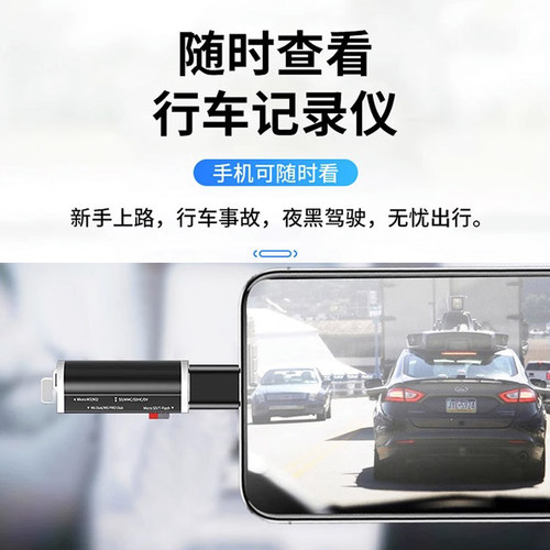 MS卡相机读卡器M2多功能四合一记忆棒typec手机电脑SD万能CCD转换TF适用于华为苹果索尼sony佳能尼康单反通用 - 图2