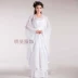 千 骨 Nàng tiên nữ trắng Xiaolong nữ Liu Yifei Qian trang phục Hanfu Xia - Quần áo ngoài trời