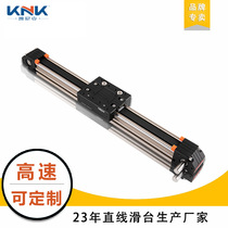 New Knicks Custom Straight-line module Synchronous Belt High Accuracy Large Load Rail Point Glue Spray Electric Sliding Table