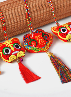 端午节五彩绳项链香包香囊双面刺绣学生儿童随身挂脖项圈装饰挂饰